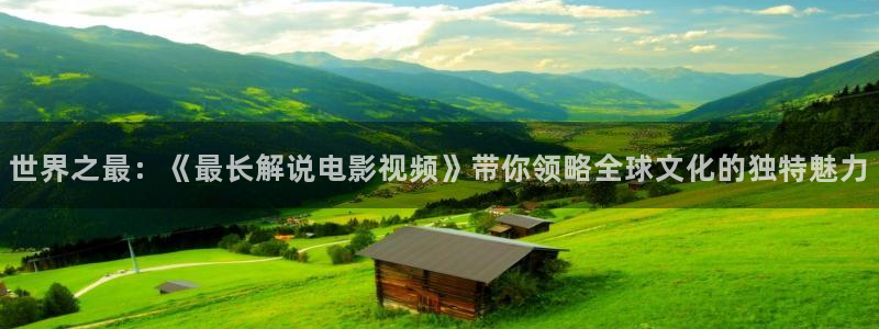 青苹果高清完整