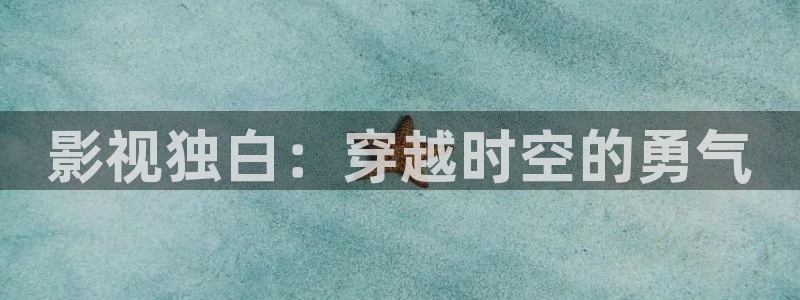 青苹果青苹果影视
