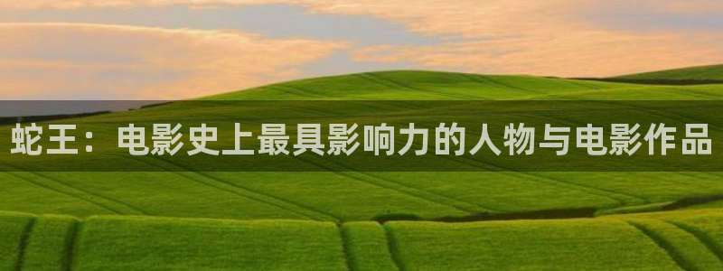 yy4408青苹果电影院