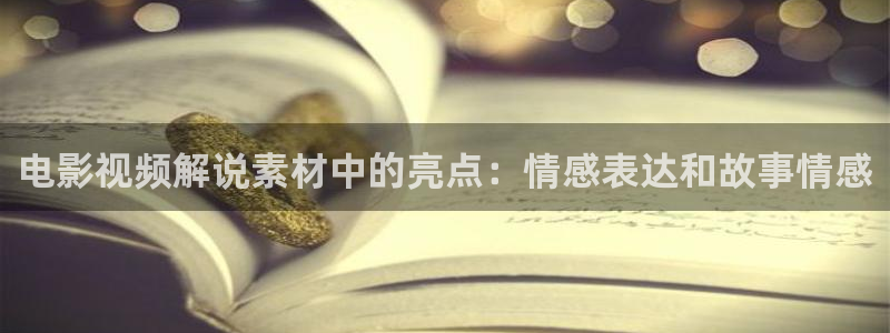青苹果6080新视觉