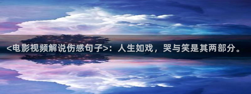 青苹果影院污污污