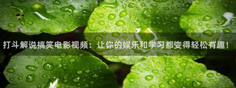 青苹果影院yy4680