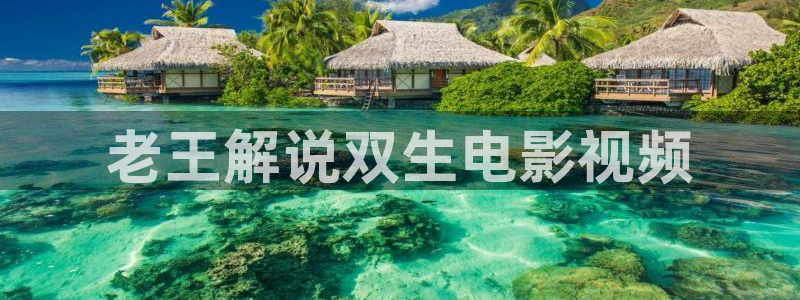夜魔影院青苹果影院