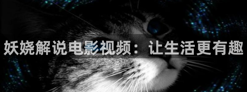 青苹果乐园影院免费观看电视剧