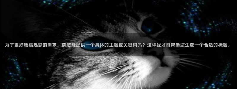 yy4080青苹果影院