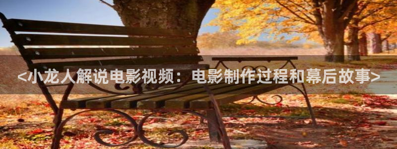 沉香如屑青苹果影院