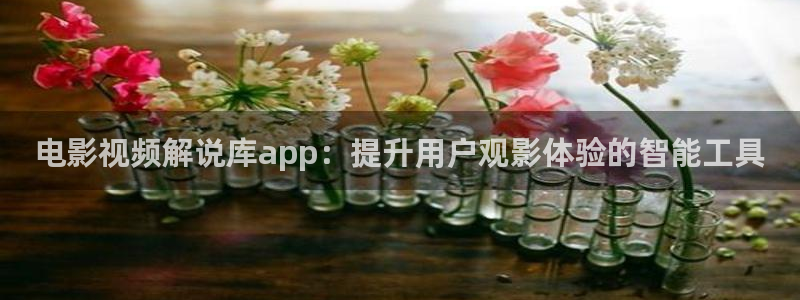 青苹果影院4400