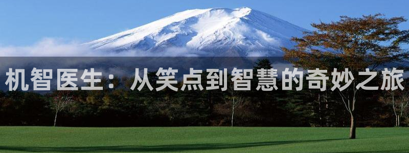 青苹果影视免费大全