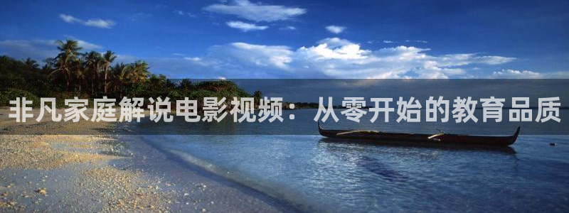 妈妈的朋友2青苹果影院