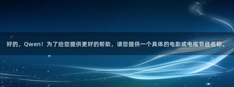 6080青苹果影院在线观看