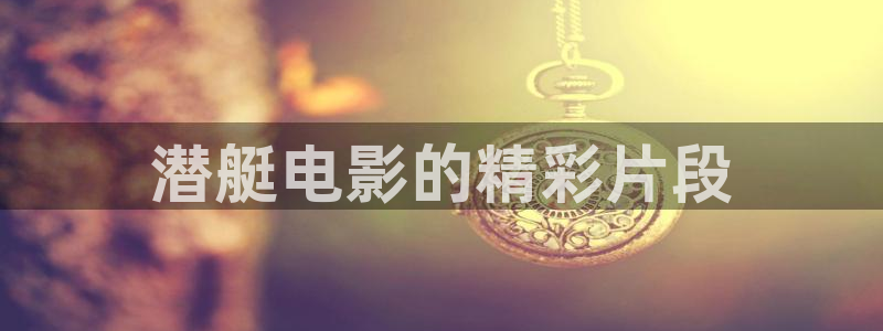 青苹果影院下载
