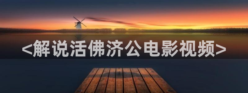 青苹果乐园影院yy6090