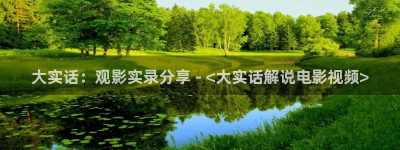 青苹果影院yy04080