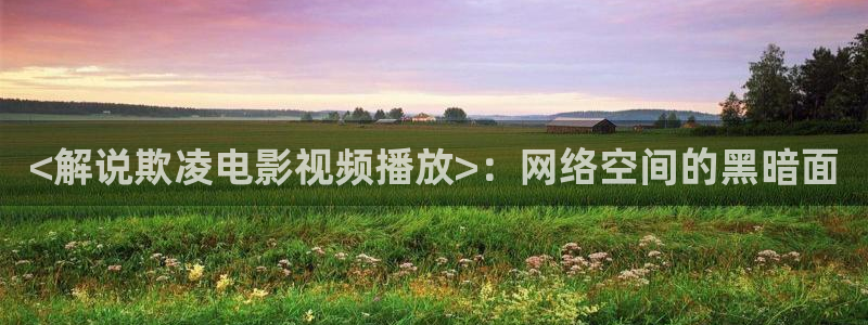 6090青苹果乐园免费观看电视剧
