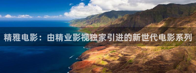 青苹果未删减版