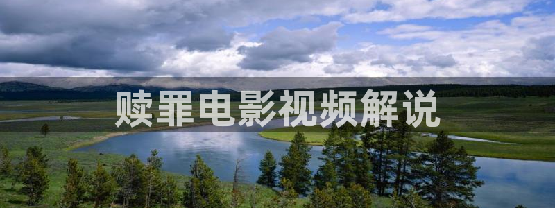 9060青苹果院
