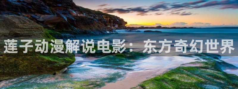 青苹果私人影视