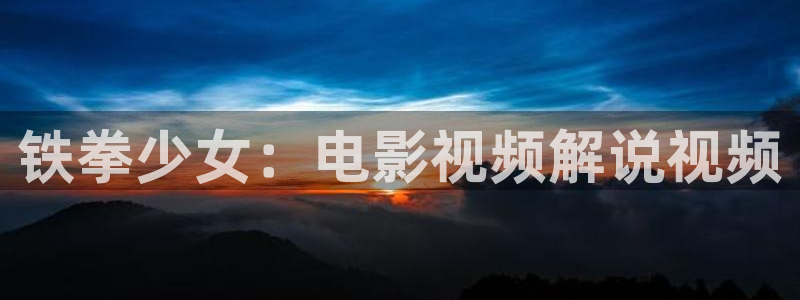 yy480万达青苹果影院
