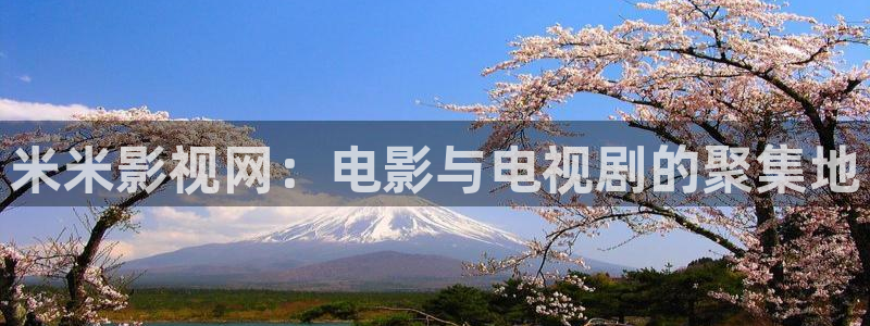 青苹果乐园在线播放电视剧大全