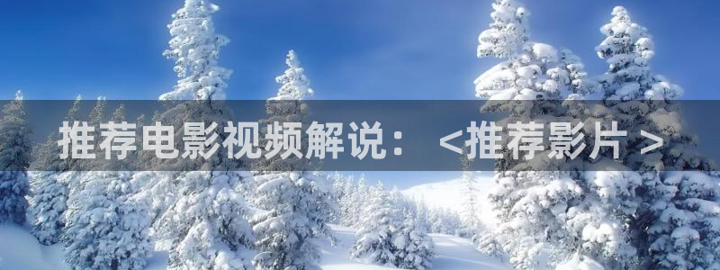 青苹果乐园电影在线播放免费大全电视剧