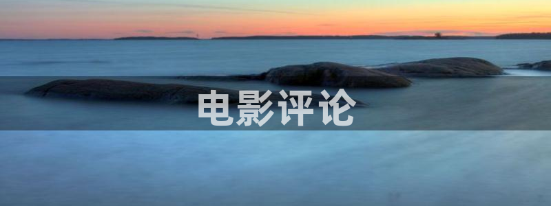 yy4680青苹果影院