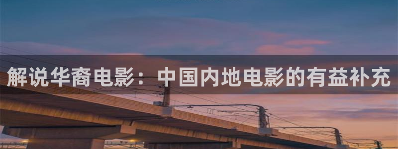 青苹果乐园免费观看电视剧高清