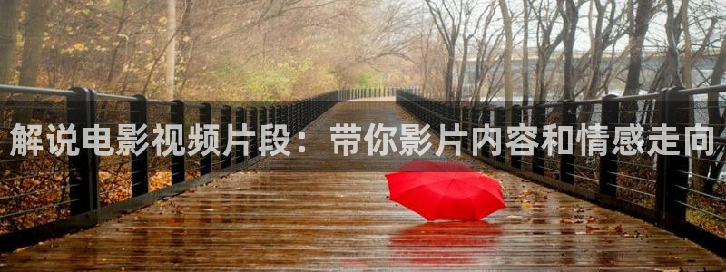 青苹果乐园高清免费播放谍战片