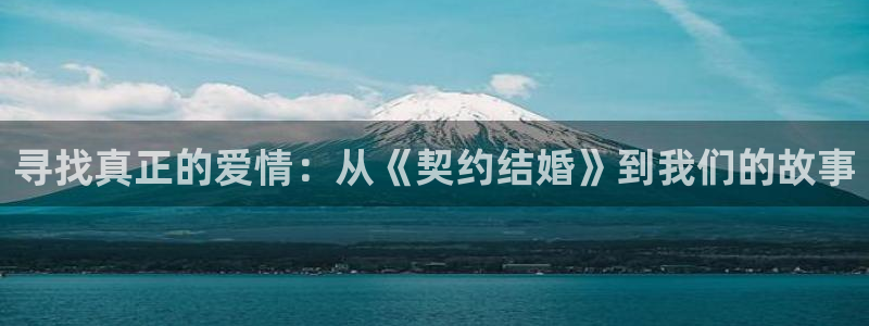 青苹果乐园在线观看免费播放电视剧