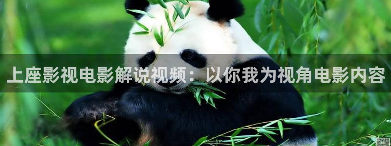 6090青苹果电影