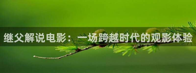 a4yy青苹果影院