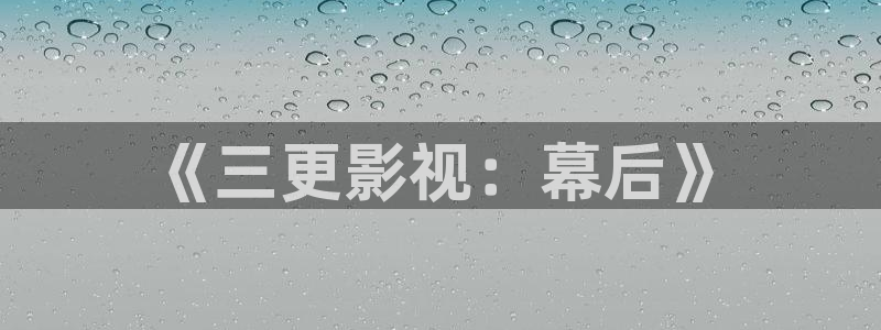 yy408000青苹果影院免费