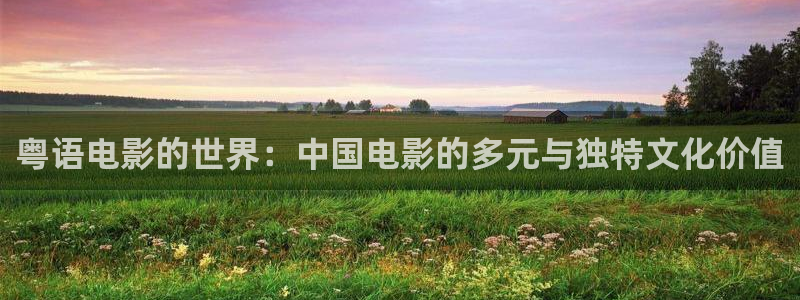 青苹果电影完整版视频