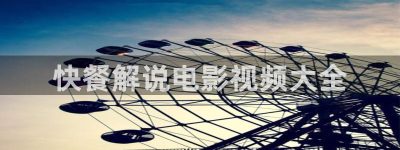青苹果乐园免费高清在线观看最新