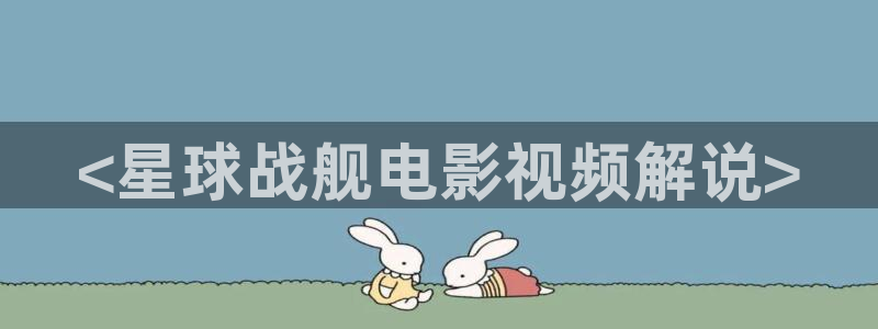 云南青苹果