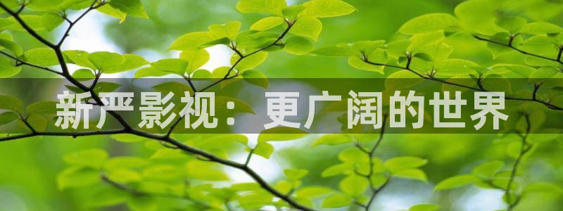 yy60900青苹果影院