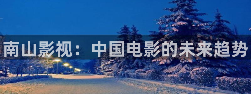 青苹果播放器