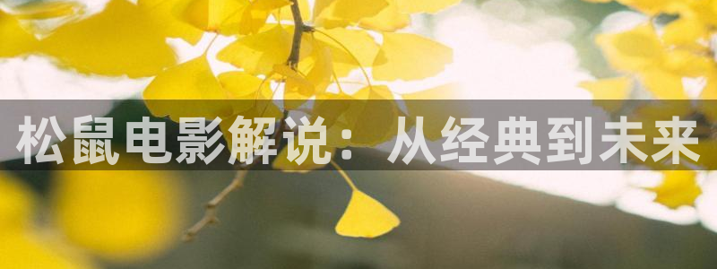 青苹果影院手机版