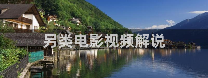 yy6090青苹果影院手机版